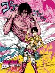  araki_hirohiko_(style) belt black_hair eren_jaeger jacket jojo_no_kimyou_na_bouken parody rogue_titan rosso_soldier1st shingeki_no_kyojin style_parody thigh_strap three-dimensional_maneuver_gear 