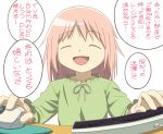  4law alternate_costume alternate_hairstyle closed_eyes comic computer_keyboard computer_mouse eyes_closed kaname_madoka mahou_shoujo_madoka_magica nightgown pink_hair smile solo teritama translated translation_request 