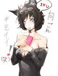  black_hair blue_eyes breasts cat_ears cleavage face glasses heart narongchai_singhapand original readman short_hair sketch solo translated translation_request 