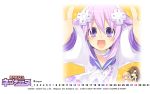  compa hyperdimension_neptunia if_(choujigen_game_neptune) long_hair neptune_(choujigen_game_neptune) purple_hair tsunako 