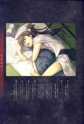  absurdres hakuouki_shinsengumi_kitan highres japanese_clothes kazuki_yone kimono male pillow ponytail solo thighs topknot toudou_heisuke 