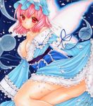  breasts butterfly cherry_blossoms ghost hat hitodama japanese_clothes mocomoco_party panties petals pink_hair red_eyes saigyouji_yuyuko solo touhou triangular_headpiece underwear wings 