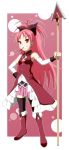  bare_shoulders black_legwear boots detached_sleeves grin hand_on_hip highres hips long_hair magical_girl mahou_shoujo_madoka_magica ookami_maito pink_eyes pink_hair pocky polearm ponytail sakura_kyouko smile solo spear standing thigh-highs thighhighs weapon zettai_ryouiki 