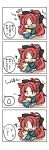  &gt;:) &gt;:3 &gt;:d :3 :d :o ^_^ animal_ears bow cat_ears cat_tail chibi closed_eyes comic eating eyes_closed fang food hair_bow highres kemonomimi_mode mahou_shoujo_madoka_magica open_mouth red_hair redhead sakura_kyouko smile tail translated translation_request yanagi_(artist) yanagi_(nurikoboshi) |_| 