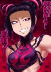  armpit black_hair boro breasts capcom evil flat_chest grin han_juri lipstick muscle red_eyes smile street_fighter street_fighter_iv translated you_gonna_get_raped 