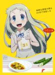  blue_eyes bon_curry cucumber curry food highres honma_meiko kojamerii long_hair parody silver_hair 