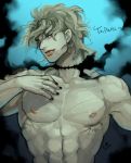  1boy blonde_hair dio_brando jojo_no_kimyou_na_bouken muscle nail_polish red_eyes scar shirtless sin11111 solo 