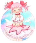  highres kaname_madoka magical_girl mahou_shoujo_madoka_magica pink_hair shinryo_rei shinryou_rei short_hair smile twintails 