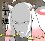  death_note just_as_planned kyubey mahou_shoujo_madoka_magica parody smile 