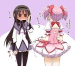  @_@ akemi_homura black_hair blood blush clenched_hand clenched_hands flashing from_behind gloves hairband kaname_madoka long_hair magical_girl mahou_shoujo_madoka_magica mikami_komata multiple_girls pantyhose pink_hair ringed_eyes short_hair skirt skirt_lift translated twintails white_gloves yuri 