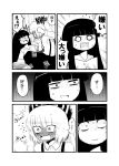  /\/\/\ 2girls :&gt; bangs blunt_bangs blush chahashiraozen comic dress_shirt embarrassed fujiwara_no_mokou full-face_blush hair_ribbon highres hime_cut houraisan_kaguya long_hair monochrome multiple_girls open_mouth ribbon shirt steam suspenders touhou translation_request turn_pale very_long_hair 