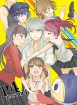  bad_id black_hair blue_hair brown_eyes brown_hair cabbie_hat doujima_nanako fujieda_(8723a) grey_eyes hanamura_yousuke hat head_out_of_frame kicking kujikawa_rise kuma_(persona_4) narukami_yuu persona persona_4 pink_hair satonaka_chie shirogane_naoto silver_hair tatsumi_kanji twintails 