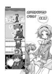  bow cat_ears child comic hair_bow hair_ornament hairband kaenbyou_rin kemonomimi komeiji_satori long_hair maiku monochrome multiple_girls nekomimi patchouli_knowledge short_hair third_eye touhou translated young 