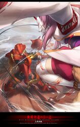  armor azusa blonde_hair blood chain chains cuts dark_skin fighting fox_mask german helmet highres injury japanese_clothes kimono long_hair mask multiple_girls pixiv_fantasia pixiv_fantasia_5 purple_hair sandals sword text torn_clothes translated weapon 