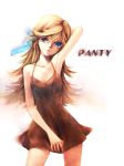  gun panty_&amp;_stocking_with_garterbelt panty_(character) panty_(psg) red_dress solo weapon yukino_neko 