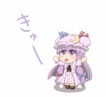  blush chibi crescent hat matsura_(nagatosan) open_mouth outstretched_arms patchouli_knowledge purple_eyes purple_hair solo touhou violet_eyes 