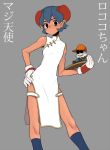  blue_hair bun_cover china_dress chinese_clothes crossdressinging double_buns endou_daisuke hair_bun hair_ornament hand_on_hip hips inazuma_eleven inazuma_eleven_(series) kneehighs rococo_urupa rococolove short_hair translated trap tray 