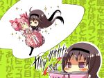  akemi_homura black_hair blush carrying chibi holding imagining kaname_madoka kuro_yuzu long_hair mahou_shoujo_madoka_magica multiple_girls pantyhose pink_hair princess_carry sparkle twintails writing 