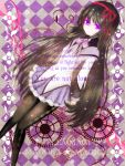  akemi_homura black_hair engrish long_hair magical_girl mahou_shoujo_madoka_magica miho_(amegashi) pantyhose purple_eyes ranguage violet_eyes 