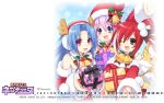  calendar christmas hyperdimension_neptunia neptune_(choujigen_game_neptune) tsunako 