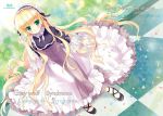  bad_id blonde_hair blush checkered checkered_floor cover cover_page dutch_angle gosick green_eyes lolita_fashion long_hair pipe sitting very_long_hair victorica_de_blois 