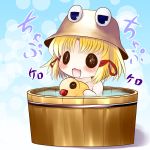  bathing blonde_hair blush bucket chibi child girl_in_bucket hat highres in_bucket in_container moriya_suwako nude o_o open_mouth rubber_duck solo touhou translated translation_request water yume_shokunin 