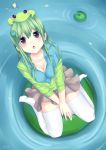  blush breasts cleavage copyright_request frog from_above green_hair lily_pad open_mouth personification purple_eyes sitting skirt solo thigh-highs thighhighs violet_eyes wariza watashishi water white_legwear zettai_ryouiki 