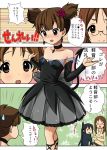  3koma alternate_costume bare_shoulders black_dress blush brown_eyes brown_hair choker comic cosplay demon_tail dress flower glasses hair_flower hair_ornament k-on! kuromi kuromi_(cosplay) kurumi kurumi_nui kurumi_nui(cosplay) kurumi_nui_(cosplay) multiple_girls nakano_azusa onegai_my_melody red_rose rose ryunnu suzuki_jun tail translated translation_request twintails yamanaka_sawako 