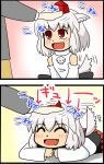  animal_ears blush chibi closed_eyes detached_sleeves eyes_closed fang hand_on_head hat inubashiri_momiji open_mouth petting ranchama red_eyes silver_hair smile solo tail tail_wagging touhou wolf_ears wolf_tail 