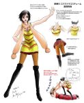  alternate_costume boots character_sheet concept_art dress kazama_asuka nagano_mamoru namco official_art pantyhose paul_phoenix scarf short_hair tekken translation_request upskirt 