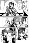  &gt;_&lt; :&lt; asymmetrical_wings bandaid blush bow bowl braid cleaning comic detached_sleeves food hair_bow hakurei_reimu houjuu_nue ichimi kirisame_marisa monochrome multiple_girls no_hat no_headwear object_on_head sitting squiggle thighhighs touhou translated translation_request v_arms wariza wings wiping_face 
