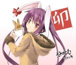  2011 animal_ears blush brown_eyes bunny bunny_ears bust cup hooded_jacket looking_back original purple_hair rabbit solo teacup twintails umino_tomo 