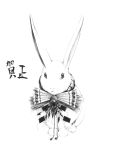  bow bunny no_humans original rabbit sawasawa 