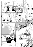  bow bridge comic hair_bow highres horn hoshiguma_yuugi kurodani_yamame mizuhashi_parsee monochrome multiple_girls pointy_ears sake solo suna_(sunaipu) touhou translation_request 