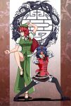  beret blue_eyes blue_hair braid chinese_clothes communism dragon dress fighting_stance garter_straps green_dress grin hammer_and_sickle hat hong_meiling jiangshi kirisaki_akihito legs miyako_yoshika multiple_girls ofuda red_hair redhead smile thighhighs touhou 