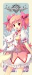  :d animal_hug choker highres kaname_madoka kyubey magical_girl mahou_shoujo_madoka_magica mintchoco open_mouth pink_eyes pink_hair puffy_sleeves short_hair smile twintails 