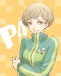  bad_id brown_eyes brown_hair ninny persona persona_4 satonaka_chie short_hair smile smiley_face solo track_jacket 