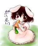  animal_ears blush brown_eyes brown_hair bunny_ears carrot chibi dress eating highres inaba_tewi jewelry necklace pendant pink_dress sitting solo touhou translation_request yume_shokunin 