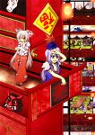  6+girls blonde_hair chen cirno flandre_scarlet fujiwara_no_mokou hakurei_reimu highres hijiri_byakuren hinanawi_tenshi hong_meiling hoshiguma_yuugi houjuu_nue houraisan_kaguya ibuki_suika izayoi_sakuya kamishirasawa_keine kirisame_marisa kochiya_sanae komeiji_koishi komeiji_satori konpaku_youmu lily_white mizuhashi_parsee moriya_suwako multiple_girls murasa_minamitsu reisen_udongein_inaba remilia_scarlet rumia saigyouji_yuyuko shameimaru_aya sudo_shinren toramaru_shou touhou yagokoro_eirin yakumo_ran yakumo_yukari yasaka_kanako youkai 