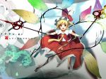  blonde_hair flandre_scarlet highres laevatein necktie open_mouth red_eyes short_hair side_ponytail smile solo the_embodiment_of_scarlet_devil touhou weapon wings yoshino_ryou 