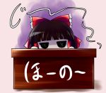  black_hair chibi hakurei_reimu touhou yume_shokunin 