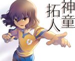  brown_eyes brown_hair character_name inazuma_eleven inazuma_eleven_(series) inazuma_eleven_go lightning_bolt male mizuhara_aki open_mouth pointing raimon shindou_takuto short_hair soccer_uniform solo 