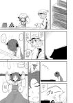  cat cat_ears cat_tail chen comic ear_piercing fox_tail gloom_(expression) hat hat_removed headwear_removed kemonomimi lying monochrome multiple_tails nekomimi no_hat no_headwear on_back piercing squiggle studying tail touhou translated translation_request yakumo_ran yokochou 