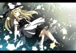  anime_coloring bad_id blonde_hair broom danmaku hat itoo kirisame_marisa letterboxed light long_hair night sitting sky solo star star_(sky) starry_sky touhou witch witch_hat yellow_eyes 