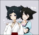  animal_ears bad_id black_hair blue_eyes blush cat_ears closed_eyes dress eyes_closed grin hair_ornament hairclip hand_on_shoulder heart japanese_clothes open_mouth shiina_mayuri short_hair skull skull_hair_ornament smile steins;gate sweatdrop trap urushibara_luka urushibara_ruka 