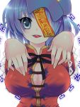  blue_eyes blue_hair breasts cleavage geung_si hat jiangshi kitarow large_breasts miyako_yoshika ofuda open_mouth outstretched_arms pale_skin short_hair smile solo star tongue touhou zombie_pose 