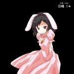  alphes_(style) animal_ears arms_behind_back black_hair bunny_ears carrot character_name dress inaba_tewi jewelry necklace parody platinum_c simple_background smile solo style_parody touhou 