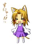  &gt;_&lt; animal_ears cat_ears cat_tail chibi kemonomimi_mode moriya_suwako oukawa_yuu solo tail touhou 