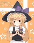  blonde_hair bow braid bust daimosu hair_bow hands_clasped happy_birthday hat kirisame_marisa long_hair smile solo star touhou witch witch_hat yellow_eyes 