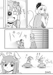 comic highres kochiya_sanae konpaku_youmu konpaku_youmu_(ghost) long_skirt monochrome myon reisen_udongein_inaba skirt touhou translation_request troll_face yoekosukii